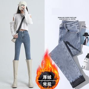 Winter New Warm Jeans Fleece Women Clothing Skinny Four Colors Pants Thick Fleece Elastic Slim Denim Trousers Fashion