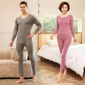 Thermostatic De Velvet Seamless Thermal Underwear Men's Suit Plus Thickening Long Johns Men's Clothing