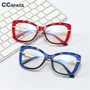 Montature per occhiali da sole 49247 Occhiali da vista quadrati in plastica Cat Eye in titanio Montature per occhiali da donna anti-luce blu Occhiali da computer moda T2201114