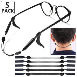 Eyeglasses Accessories 5Pcs Eyeglass Lanyard Glasses Strap Rope Adjustable Neck Cord Sport Sunglasses Chain Band String Holder 221115