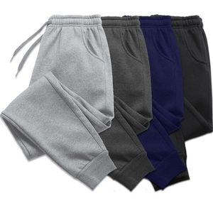 Mens Pants Men Women Long Autumn and Winter Casual Fleece Sweatpants Soft Sports Jogging 5 Colors 221115