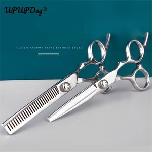 Hair Scissors Stainless Steel for Thinning and Cutting Clipper 6 inches dressing Products cut Trim s Barber 221115