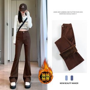 2022 Fashion Classic Fleece Jeans Trendy Luxury Design Midriff Winter Vita alta Auto coltivazione Mantieni caldi pantaloni in denim di corno