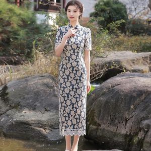 Ethnische Kleidung Blaue Spitze Cheongsam 2022 Hochwertige Stickerei Retro Kleid Kurzarm Chinesischer Stil Traditionelle Sexy Qipao S bis XXL