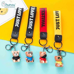 Клавки Kawaii Lanyard Baby Bear Bear Keychain Keyring Creative Raste Key Chains для женщин рюкзак автомобиль ключевые аксессуары пара подарок T220909