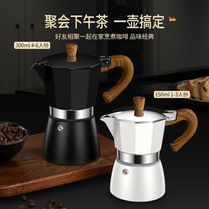 Moka Coffee Pot Machine Espresso Aluminum Geyser Coffee Maker Pots Kettle Coffees Latte Percolator Filter Cup Tools 45db D3