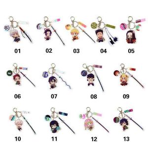 Keychains Blade of Ghost Katana Weapon Key Chains New Anime Demon Slayer Kimetsu No Yaiba Keychain Tanjirou Sword Acrylic Keyring T220909