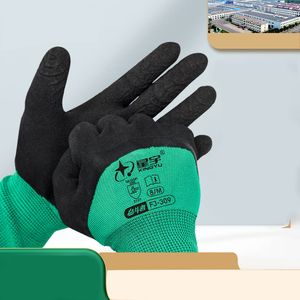 Hand protection Wholesale latex wear-resistant anti-skid coating breathable working rubber foam gloves