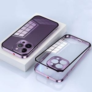 iPhoneの弾性バックル合金ケース14 Pro Max 13 12カメラレンズフル保護カバー