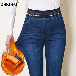 Jeans feminino Inverno e Velvet Stretch Mulheres Oversize 40 Cantura alta Vaqueros de calça de jeans quente de jeans da moda Mom