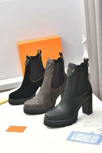 Beaubourg Ankle Boots 여자의 짧은 나이트 부츠 패션 디자이너 겨울 브랜드 Martin Black Calfskin 파티 웨딩 크기 35-42
