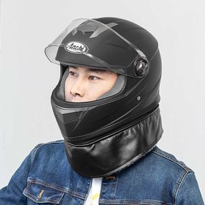 サイクリングヘルメット1PC 31x27cm電気オートバイヘルメット高解像度アンチフォグレンズフルフェイス冬の温かいヘルメット男性と女性T221107