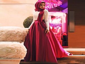 2019 Элегантные мусульманские платья выпускного вечера с длинными рукавами из слоновой кости и красное кружево атласное хиджаб формальный вечерний платье длину