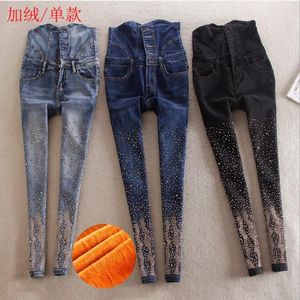 Women's Jeans Wholesale Fashion Single Breasted High Waist Diamond Beading Female Street Style Pencil With Velvet Wq2201