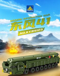 Kaizhi New 84125 Dongfeng Rocket Military clay bricks Technic 4-in-1 Assembled Building Block Toy Small Grain Gift for Children and Boys