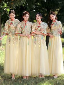 エスニック服Xiuhe中国の妖精の姉妹スカートハンフブライドメイドドレス女性夏中国スタイル伝統的なタンハンコスチュームドレス