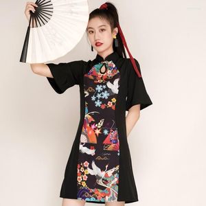 Etniska kläder traditionella kinesiska Hanfu Qi Pao Women Retro Cheongsam Girl Summer Style Vintage Printed Party Qipao Dress FF3041