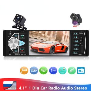 4022d 4,1 Zoll 1 DIN Auto Radio Auto Audio Stereo Autoradio Bluetooth Support Rückansicht Kamera USB -Lenkrad -Fernbedienung