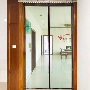 Cortinas puras fortes portas magnéticas mosquito líquido de inseto de inseto malha de malha de fechamento automático Tamanho personalizado Instalação fácil 221117