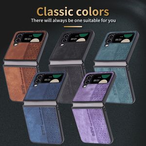 Business Leather Shockproof Cases For Samsung Flip 5 4 3 Flip4 Flip 5 3 Galaxy Zflip4 Zflip3 Hard PC Plastic Classic Cube PU Luxury Fine Hole Men Phone Cover Back Skin