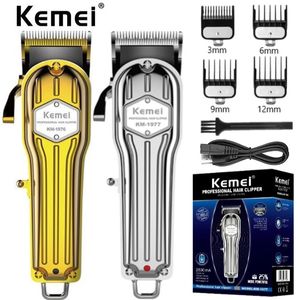 Kemei Professional 모든 금속 머리 클리퍼 남성 전기 머리 트리머 페이드 헤어 커터 이발 기계 이발소 KM-1976 KM-1977