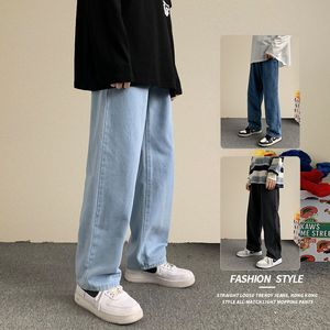 Män s jeans hip hop lös höst streetwear raka baggy breda ben byxor manliga märke byxor ljusblå 221118