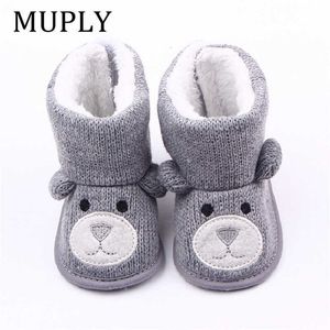Baby Winter Boots Infant Toddler born Cute Cartoon Bear Shoes Girls Boys First Walkers Super Keep Warm Snowfield Booties Boot 211021