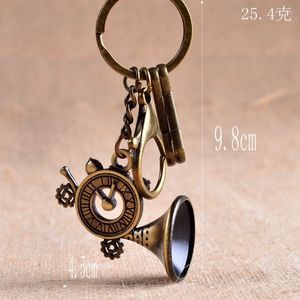 Keychains Alloy Vintage Trumpet Key Chain Ancient Bronze Horn Shape Rings Keychain Pendant Gift till Friends 10st