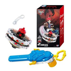 4D Beyblade Metal Masters Classic Infinity Nado Big Bang Magnetischer Kreisel mit mehreren Gyro-Kombinationen, Kampfkreisel mit Launcher, Kinderspielzeug