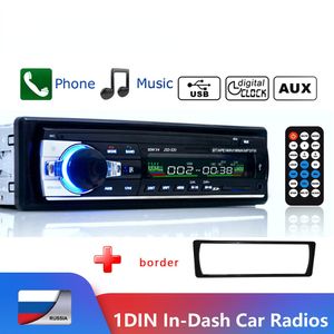 Bluetooth Auto Radio SD Car 12V JSD-520 MP3 Player AUX-IN Stereo FM USB Audio Stereo