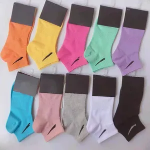 Hochwertige Socken Damen Herren Baumwolle Klassische Knöchelhaken Atmungsaktive kurze Bootssocke Schwarz Weiß Mischen Fußball Basketball Kurze Sportsocken