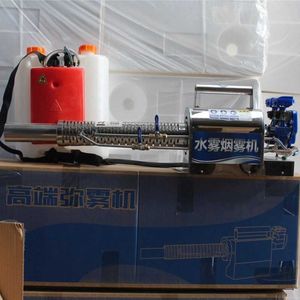 Vegetable greenhouse spray Vineyard insecticide mist sprayer Water mist dual-use machine