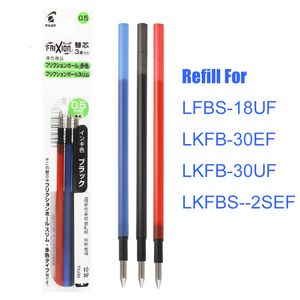 Gel Pens LifeMaster Pilot Frixion Ball Multi Pen Refilling 0,5 mm 0,38 6 Påfyllning/Lot 2 Packs Black/Red/Blue/Green FBTRF30EF 221118