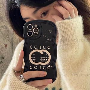 Fashion Wave Pattern Frame Phone Cases Luxury Frosted Letters Designer Brand Phonecase Cover For IPhone 14 Pro Max Plus 13 12 11 XS XR Hot