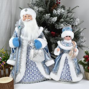 Рождественские украшения Santa Claus Electric Dolls Plush Toy Candy Bucket с музыкой украшения подарка на день рождения для детей Navidad Home Dornmaments 221117