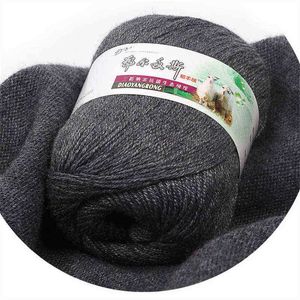 50gball hilo lujoso line de cachemira lana de tejido de tejido hilo tejido a mano espesor de lana de bebé puro lana de lana de lana fina J220810