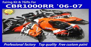 7 regali in iniezione stampaggio di moto per moto per Honda CBR1000RR 06 07 CBR 1000RR 2006 2007 set di carenati arancione LL383138876