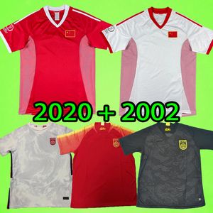 Chinese dragon soccer jerseys black retro china vintage football shirts home away third red white short sleeve