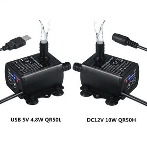 مضخات الهواء الملحقات DC12V USB 5V مضخة مياه ميني فائقة الفرش من مضخة المياه الغاطسة في حديقة السمك 221119