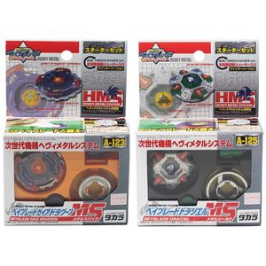 Beyblades Arena Original Tomy Beyblade Draciel A125 Steel Old Generation Azure Dragon Basalt Beast 221118