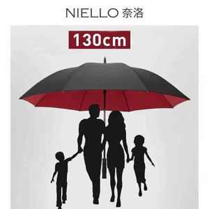 Niello Large 130Cm Long Handle And Straight Rod Red Family Business Double Cloth Pongee Paraguay Umbrella Corporation J220722