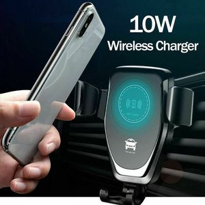 Caricabatterie wireless per auto 10W Qi Carica rapida Q12 Presa d'aria Presa d'aria automatica Supporto per telefono a gravità per iPhone Samsung One Hand to Lock Release Stander