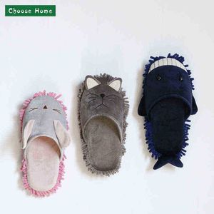 Microfiber desenhos animados chinelos de limpeza de chão Homens e mulheres Home Slippers de pó de pó Limpeza de sujeira de pó Slippers J220716