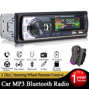 Car Radio Audio 1din Bluetooth Stereo MP3 Player FM Receiver 60wx4 12V دعم بطاقة USB/TF مع التحكم عن بُعد