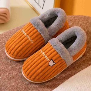 Pantofole a righe da uomo Home Warm Plush Fluffy Winter Shoes Maschio Memory Foam Outdoor Wear Platform Slipper Soft Antislip Size 45 J220716