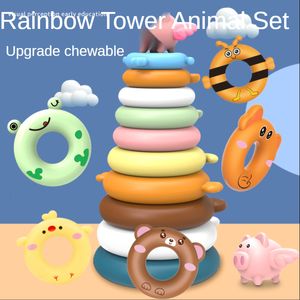 Bath Toys Baby Multicolor Children S Rainbow Circle Building Blocks Boys and Girls Set Tower Early Educational 221118