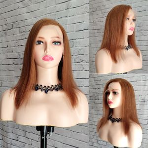 Ginger Color Human Hair Bob Wigs Short 13X4 Lace Front Wig Gorgeous Luxury Hairstyle