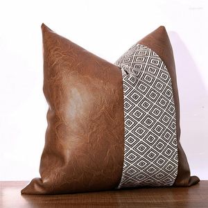 Pillow Home Decorations Cover 45x45CM Brown Faux Leather Cotton Geometric Striped Stitching Sofa Throw Pillows Case For Bedroom