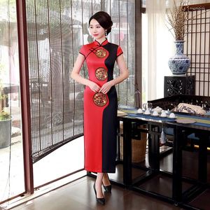 Ethnic Clothing Spring Summer Chinese Cheongsam Long Slim Performance Dress Novelty Women'S Daily Evening Party Gown Qipao Flowers