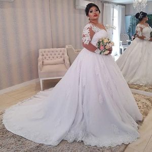 Elegant Plus Size Wedding Dress Luxury Lace Appliques Sheer Neck Long Sleeves A Line Tulle Sweep Train Bridal Gowns